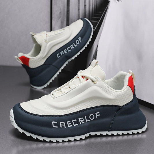 Sports And Leisure Men's Soft Bottom Dad Shoes