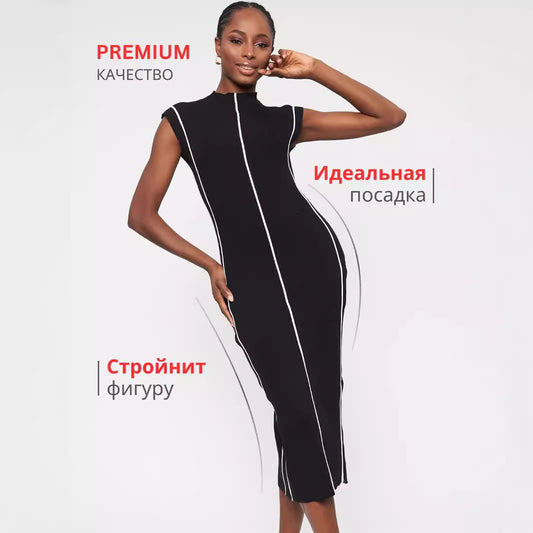 European And American Knitted Striped Dress