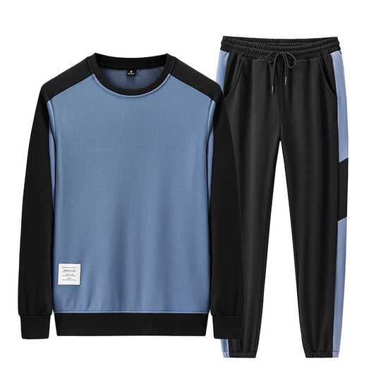 Men's Casual Color Contrast Long-sleeved Trousers Sports Suit